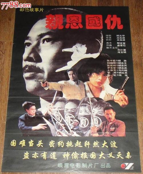 南卡罗来纳大学毕业证办理/真实版本